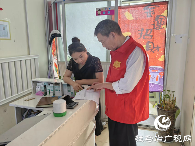 經(jīng)濟開發(fā)區(qū)翟莊居委會:關(guān)愛盲人 助力就業(yè)