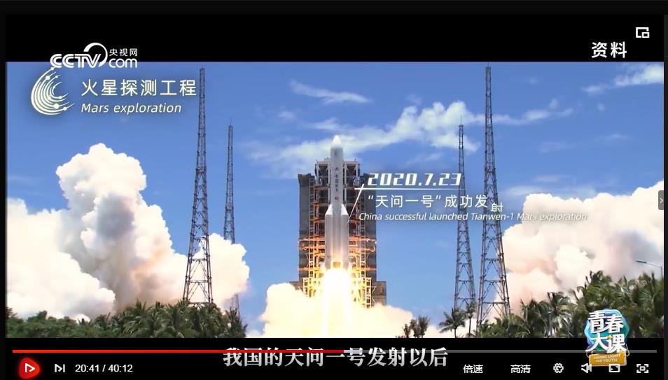 中國(guó)星辰 | 問(wèn)天 問(wèn)月 問(wèn)星河 中國(guó)航天的宇宙級(jí)浪漫