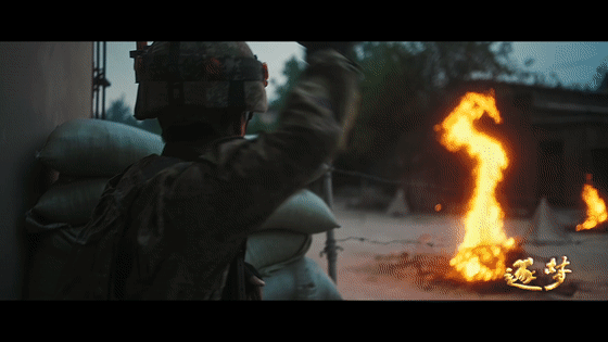 逐夢｜解放軍的經(jīng)典戰(zhàn)術(shù)，為何孫子兵法中稱為“不得已”？