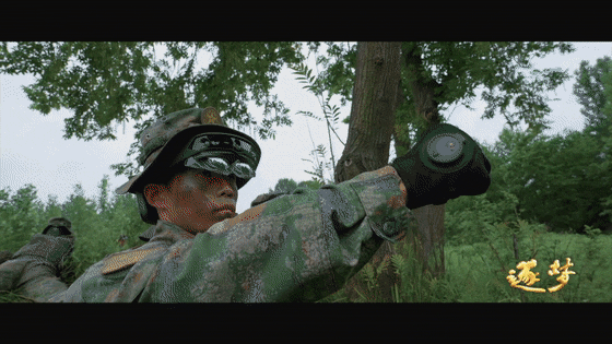 逐夢｜這不是科幻！這是我軍科研成果！