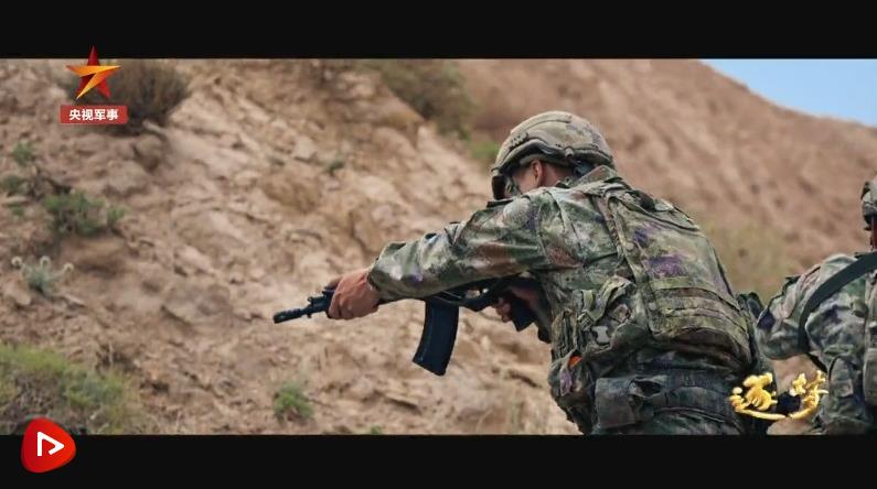 逐夢｜新航跡！新突破！新力量！新成果！