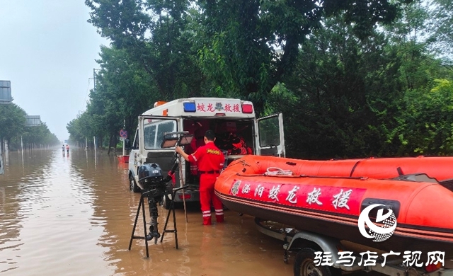 致敬勇士 泌陽抗災(zāi)救援隊平安歸來！