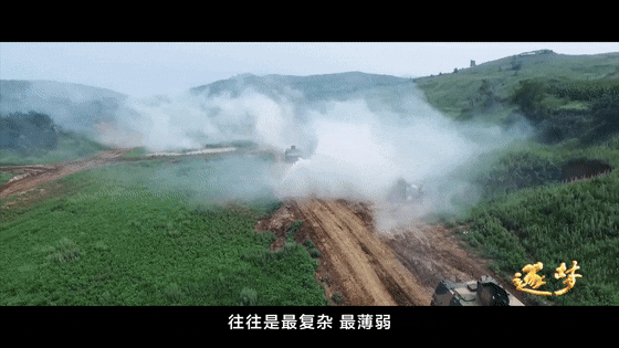 逐夢｜未來戰(zhàn)場末端補(bǔ)給，如何破解？