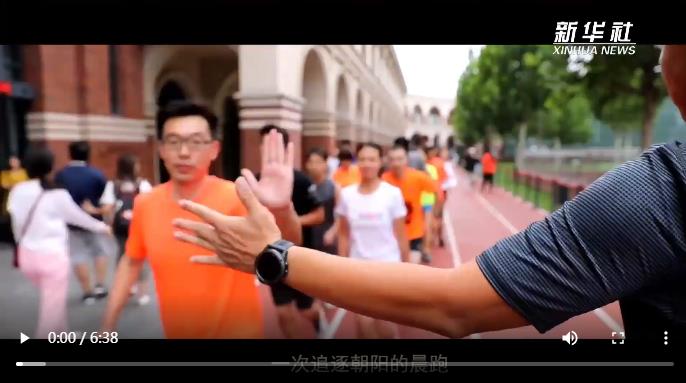 微視頻：為了全民健康