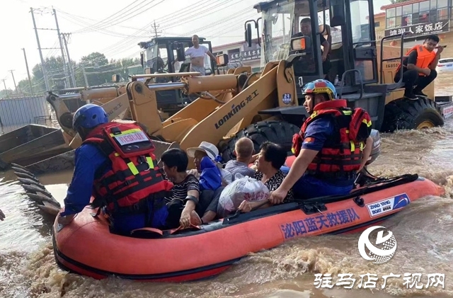 致敬勇士 泌陽抗災(zāi)救援隊平安歸來！