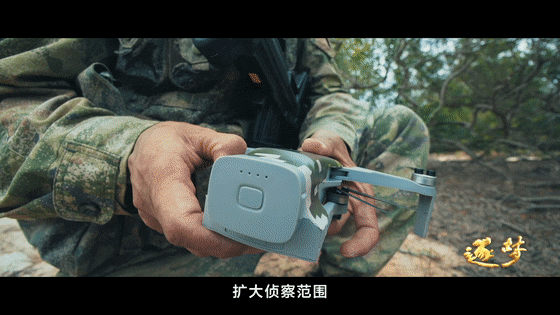 逐夢｜未來戰(zhàn)場末端補(bǔ)給，如何破解？