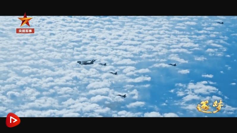 逐夢｜新航跡！新突破！新力量！新成果！