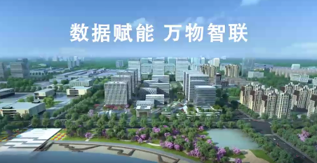 到2025年新型基礎(chǔ)設(shè)施建設(shè)水平進(jìn)入全國前列，河南如何謀劃布局？