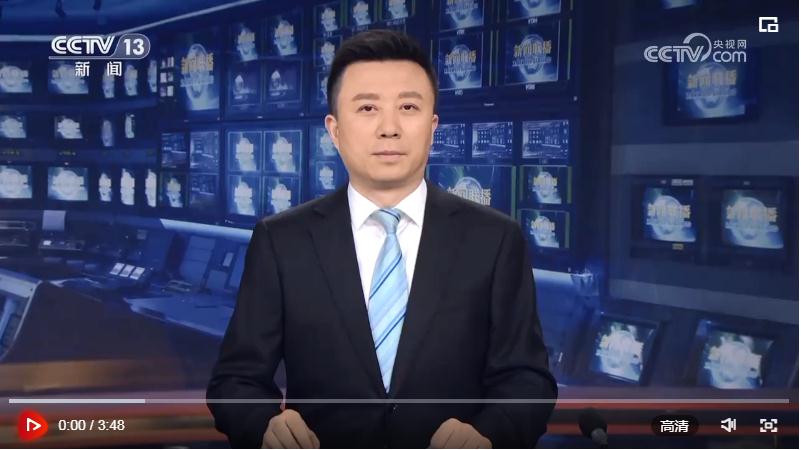 【新思想引領新征程】推動數(shù)據(jù)高效流通 構筑數(shù)字經(jīng)濟新優(yōu)勢