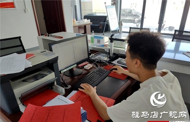 泌陽縣郭集鎮(zhèn)開展暑期&ldquo;冀展計(jì)劃&rdquo;崗位實(shí)踐活動(dòng)