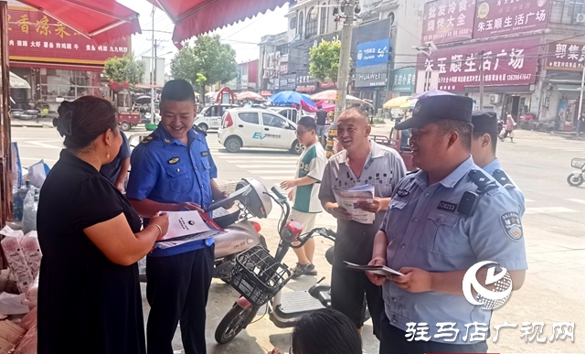 泌陽縣郭集鎮(zhèn)積極開展禁毒宣傳活動