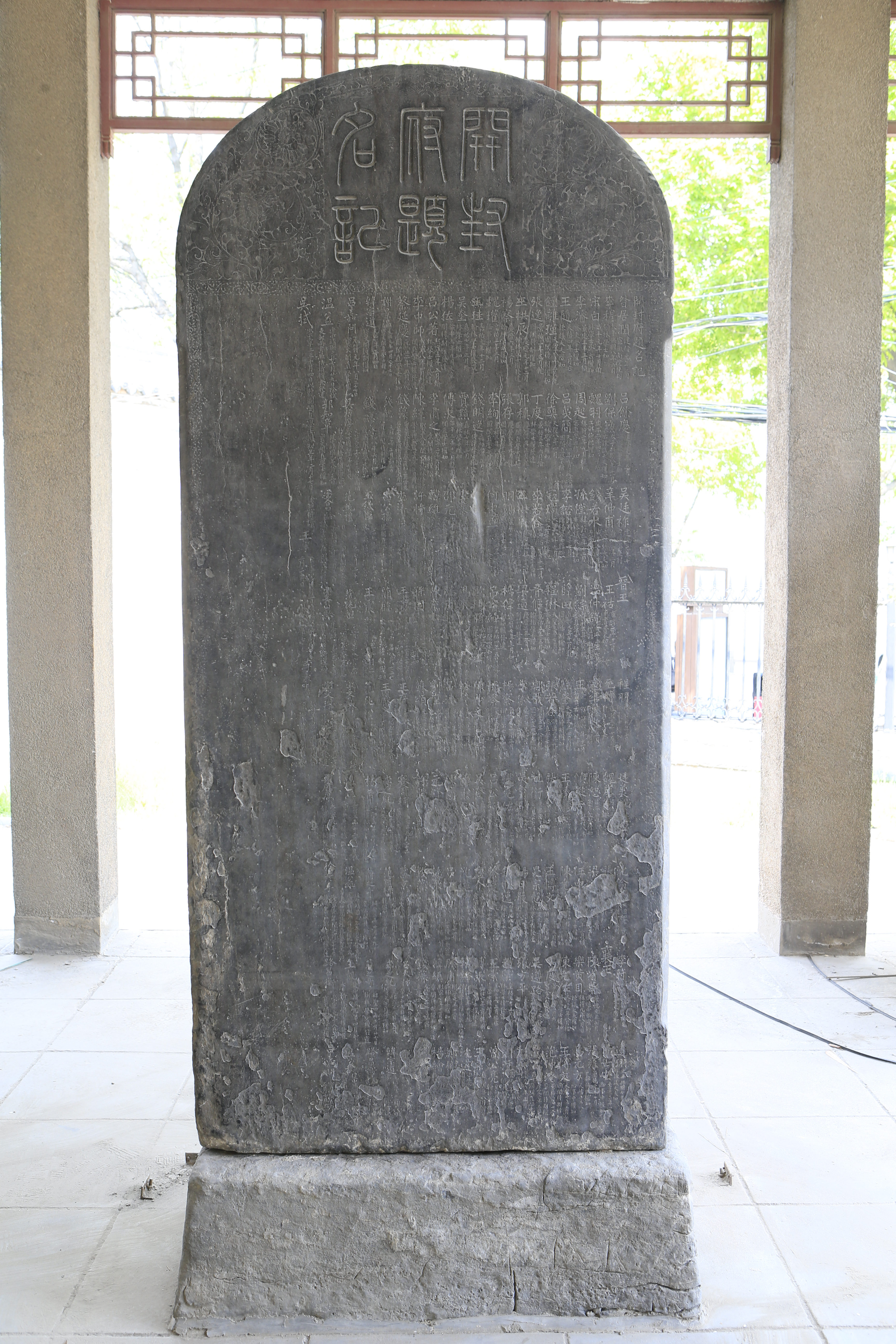 在開(kāi)封市博物館，有一份來(lái)自1000年前的“市長(zhǎng)名單”