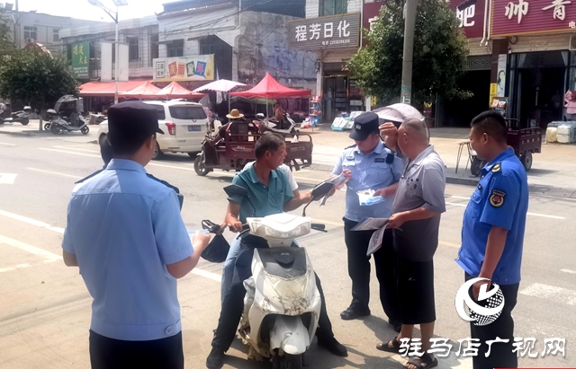 泌陽縣郭集鎮(zhèn)積極開展禁毒宣傳活動