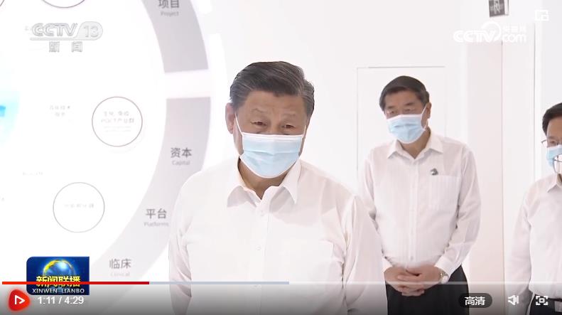 【新思想引領新征程】我國加快構建綠色現(xiàn)代化產業(yè)體系