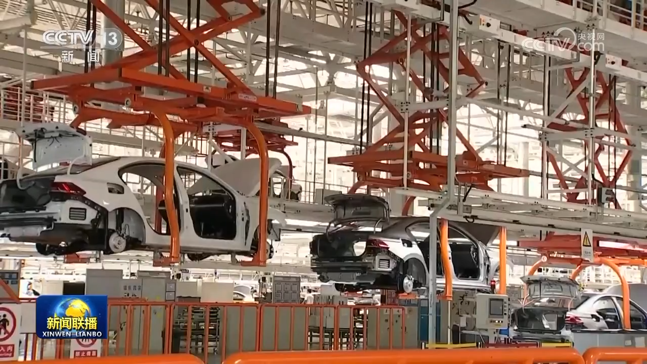 【新思想引領新征程】我國加快構建綠色現(xiàn)代化產業(yè)體系