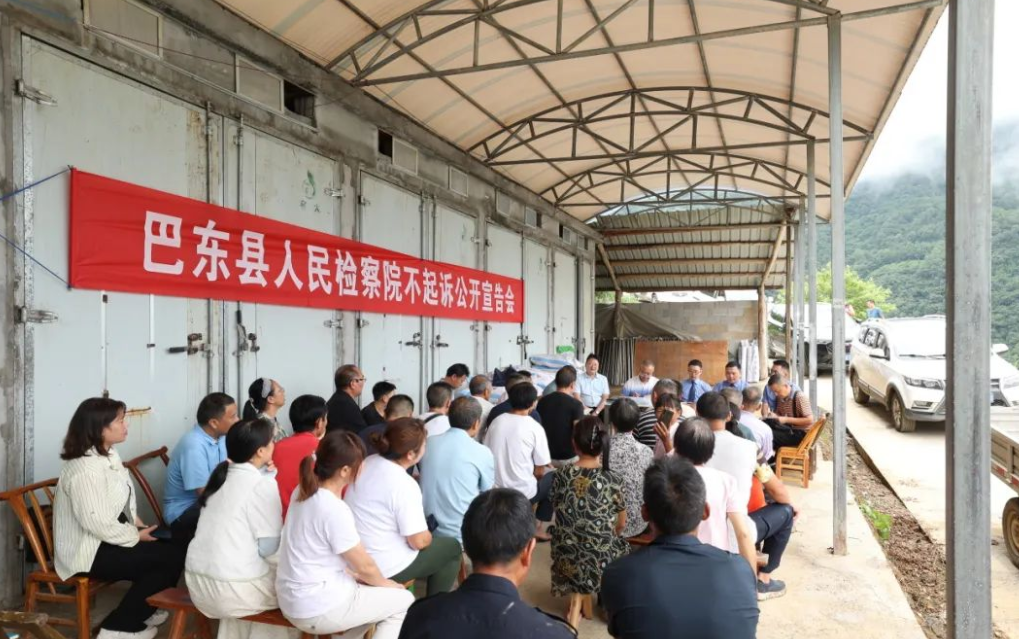 公開宣告走進(jìn)國家級(jí)自然保護(hù)區(qū)，村民化身森林守護(hù)者