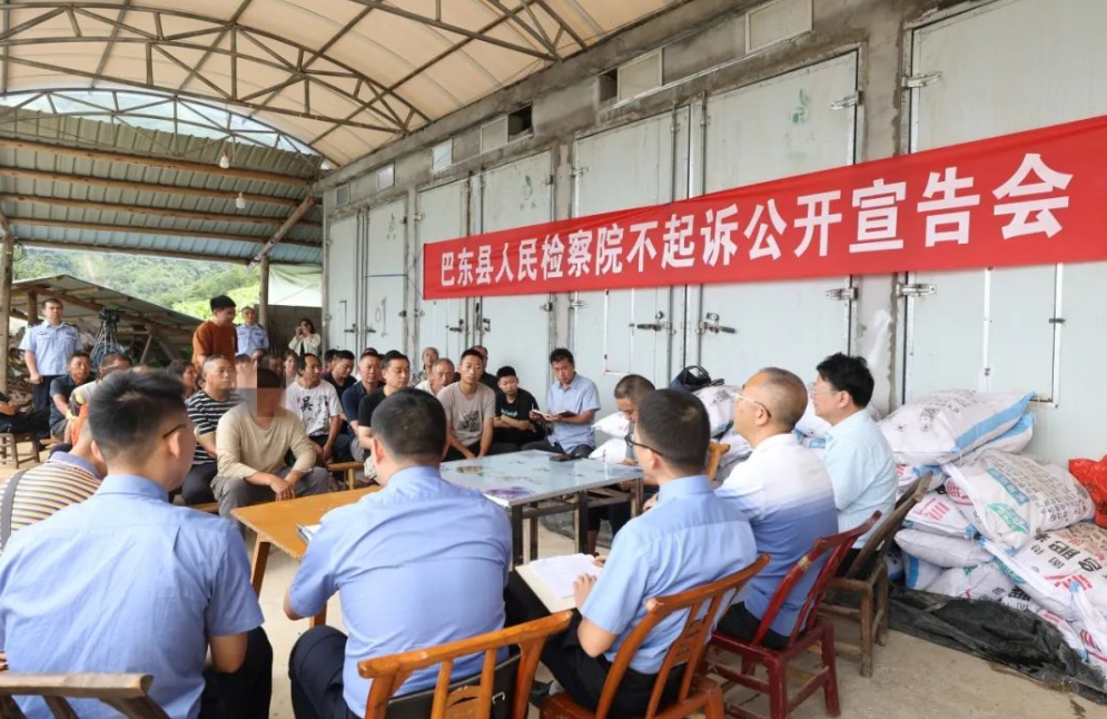 公開宣告走進(jìn)國家級(jí)自然保護(hù)區(qū)，村民化身森林守護(hù)者