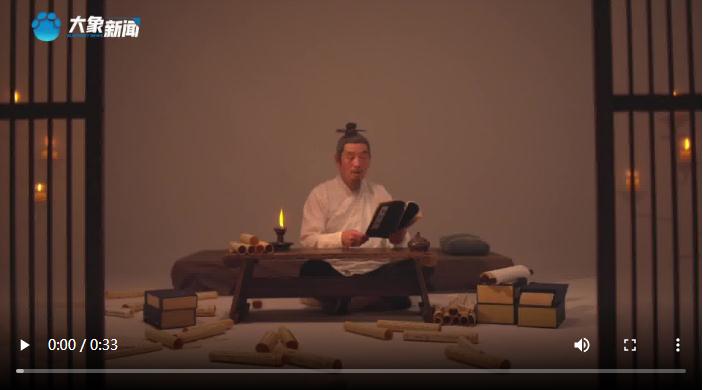 《成語里的中國》第二季即將推出！帶您品讀二十大報告里的經(jīng)典成語