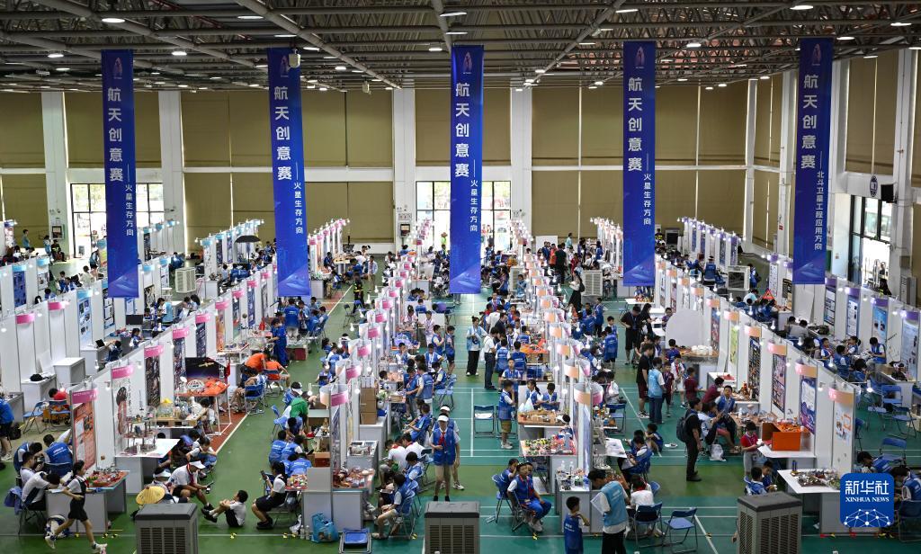 2023年全國(guó)青少年航天創(chuàng)新大賽總決賽開(kāi)幕