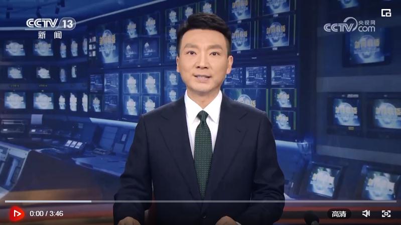 習(xí)近平在首個全國生態(tài)日之際作出重要指示強調(diào) 全社會行動起來做綠水青山就是金山銀山理念的積極傳播者和模范踐行者