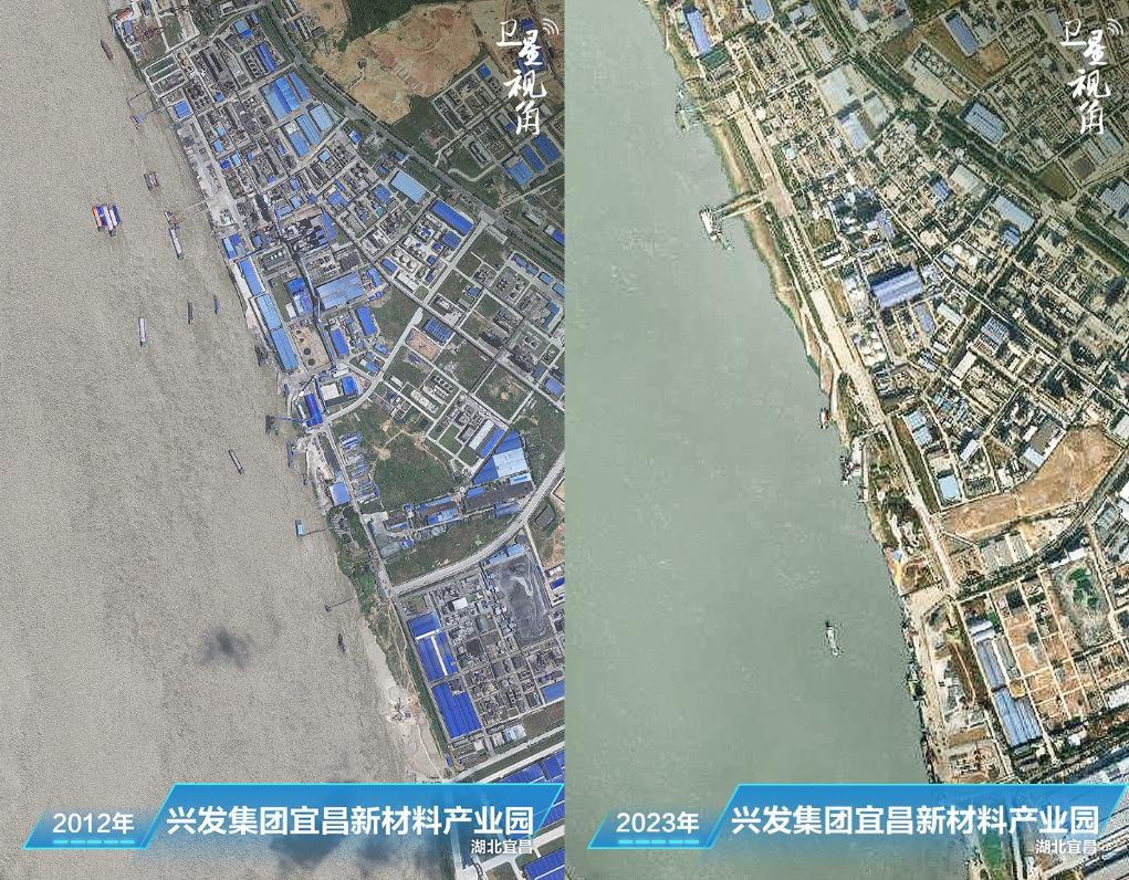 衛(wèi)星視角｜跟隨總書記足跡，看母親河生態(tài)之變