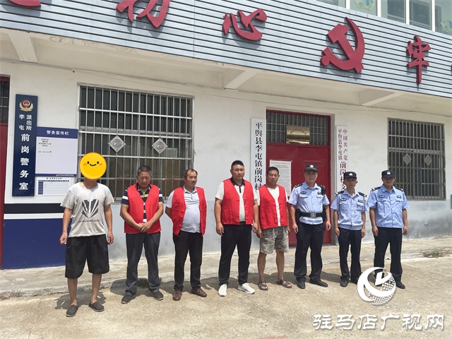 民警巡邏途中“撿到”一輛電動(dòng)車(chē)……