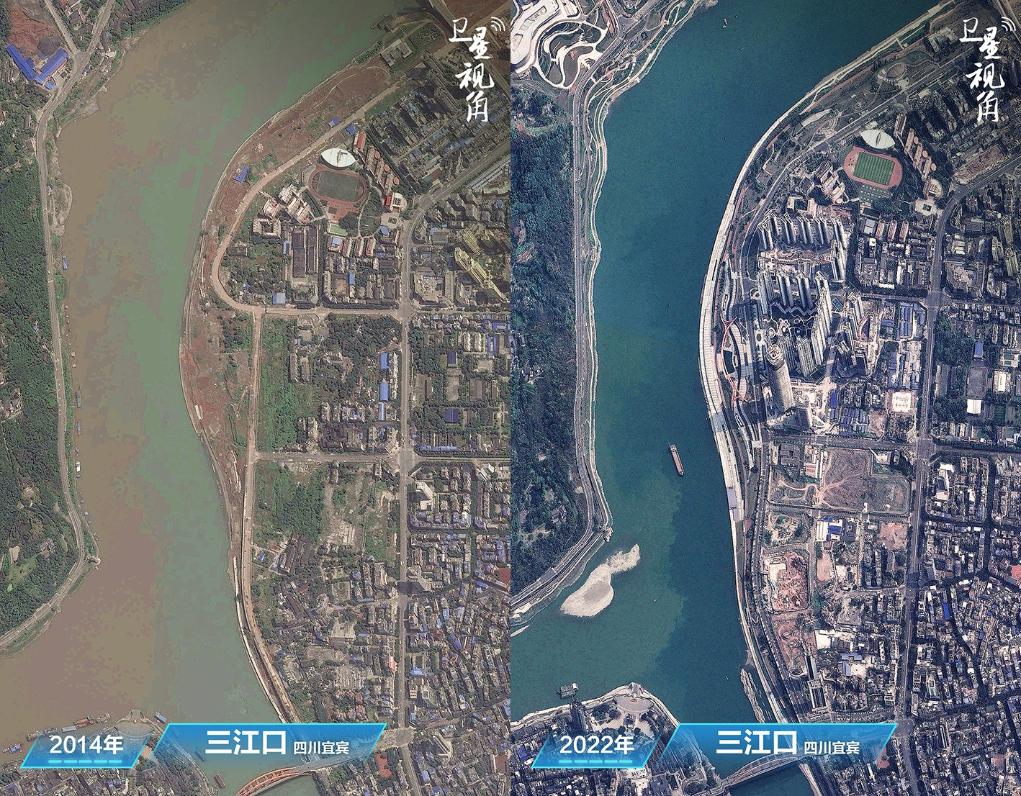 衛(wèi)星視角｜跟隨總書記足跡，看母親河生態(tài)之變