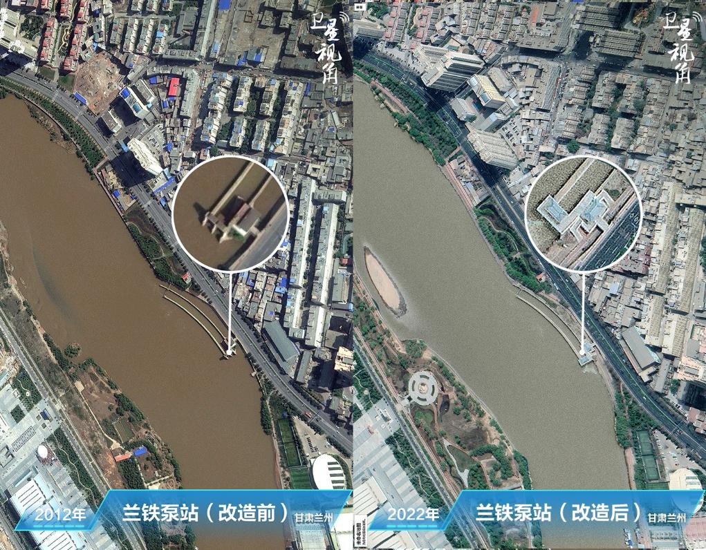 衛(wèi)星視角｜跟隨總書記足跡，看母親河生態(tài)之變