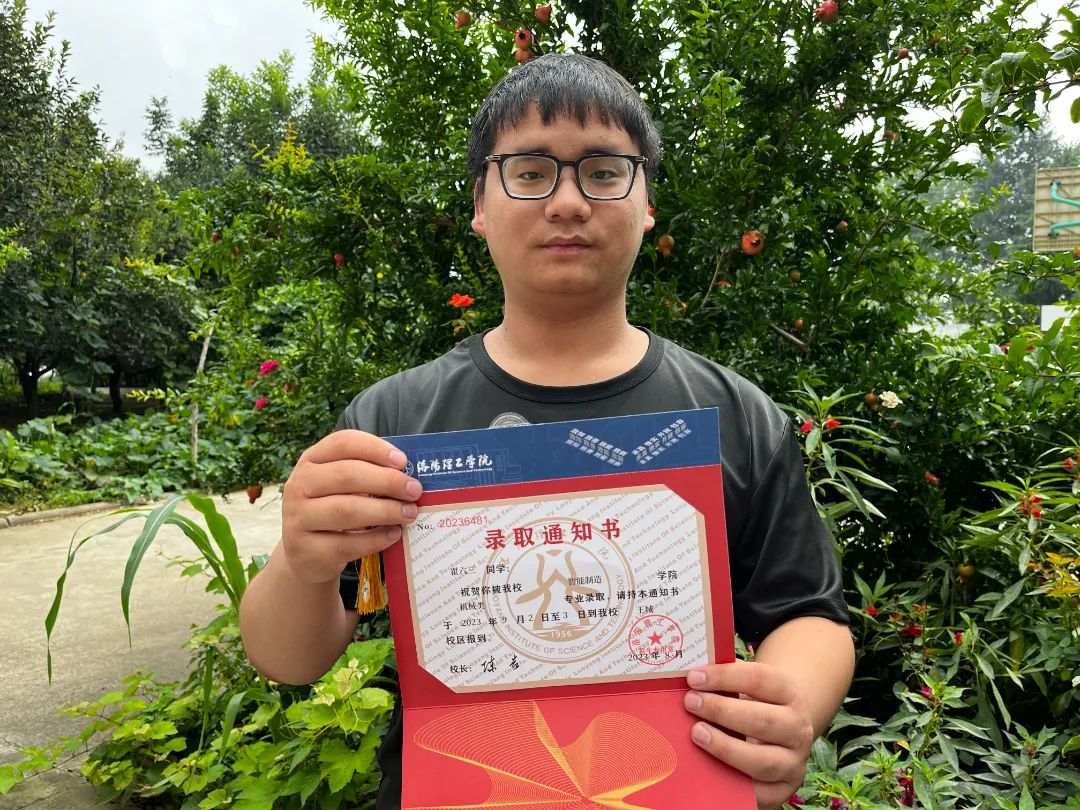 了不起！河南伊川這家敬老院里，走出個(gè)大學(xué)生