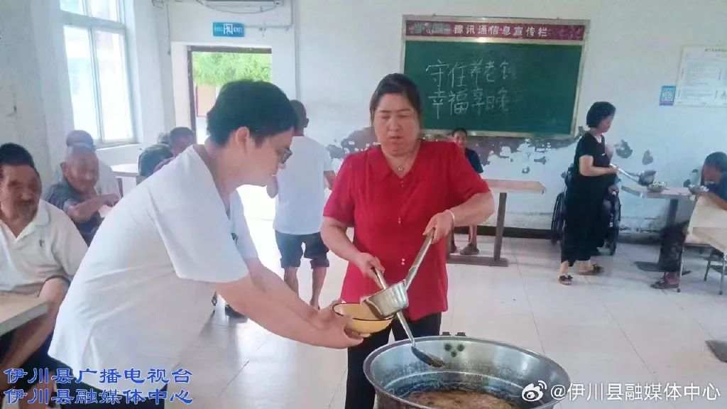 了不起！河南伊川這家敬老院里，走出個(gè)大學(xué)生