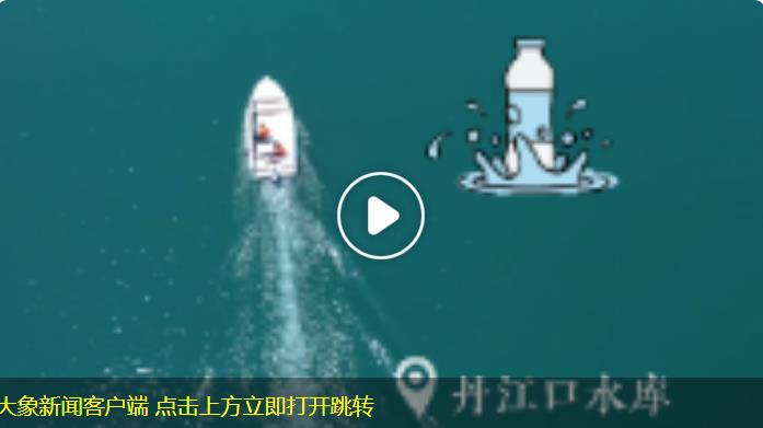 聯(lián)播新說 | 這里的百姓不種地 不養(yǎng)魚，還富了！