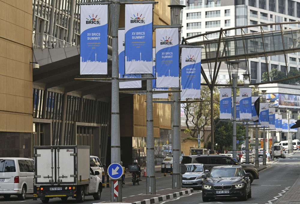 在相互砥礪、合作共贏的人間正道上攜手同行——寫在習(xí)近平主席即將出席金磚國家領(lǐng)導(dǎo)人第十五次會晤并對南非進行國事訪問之際