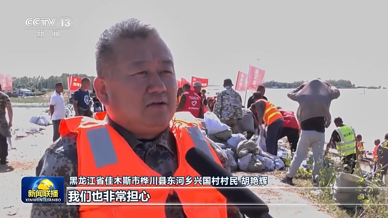 道路搶修、排水除澇……哪里有任務 哪里就有共產黨員的身影