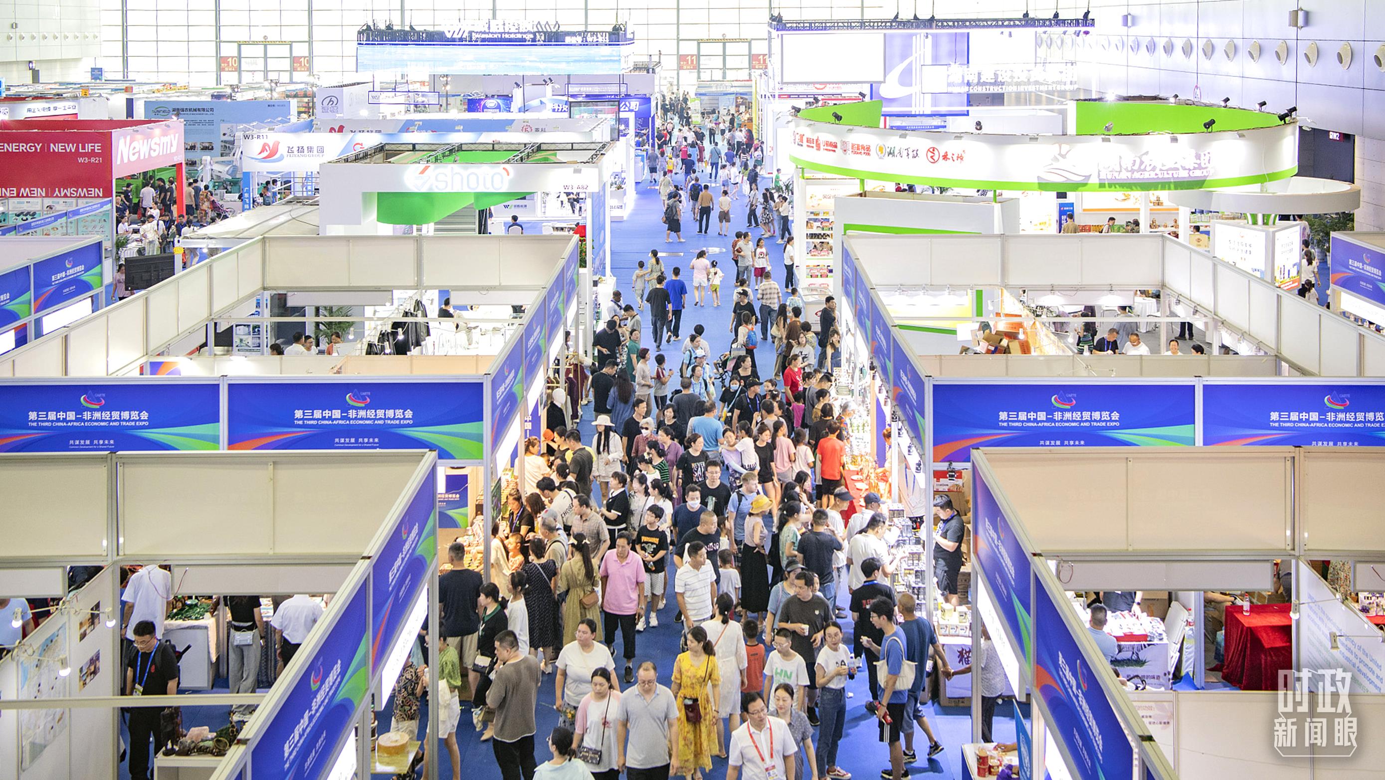 時政新聞眼丨習近平抵達南非，這些重要議程值得關注