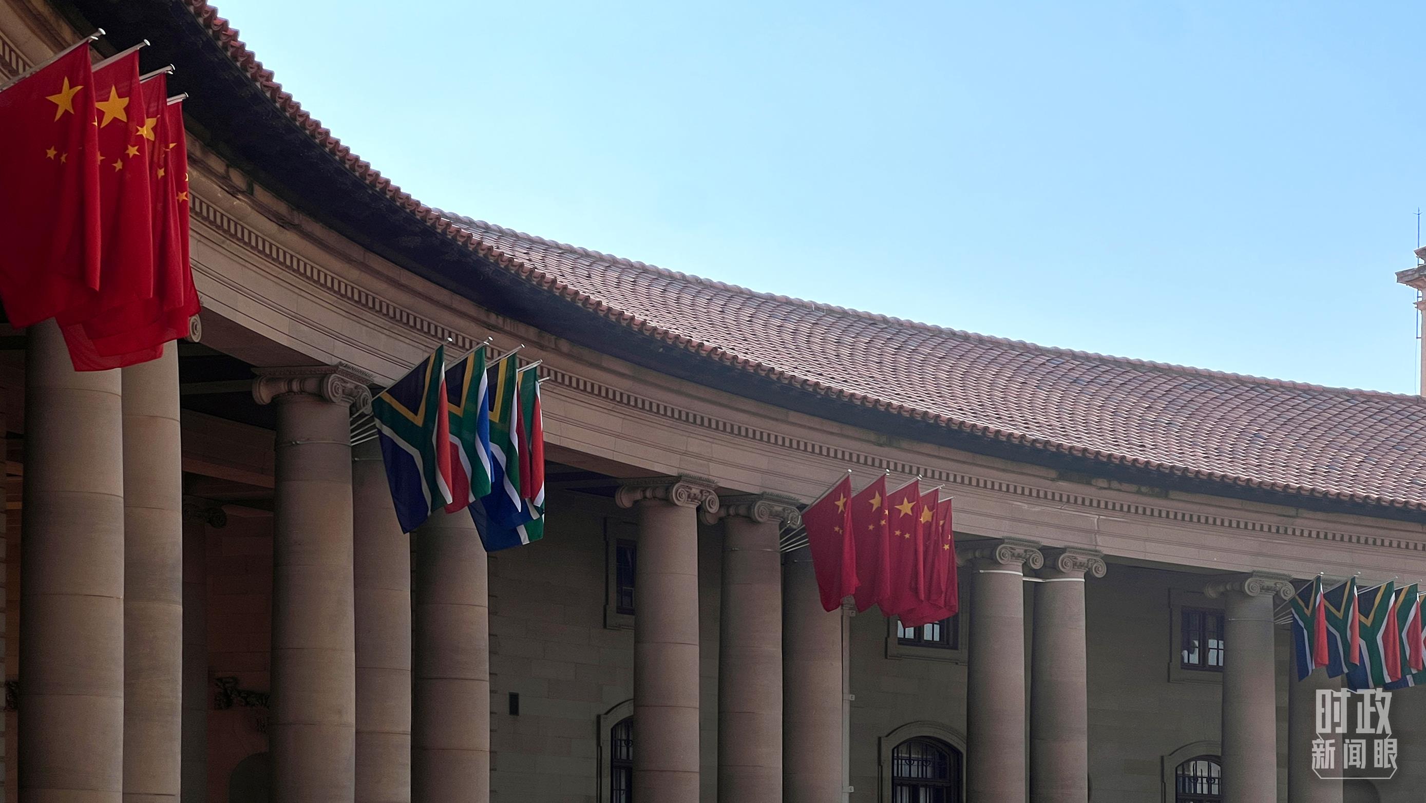 時政新聞眼丨習近平南非之行第二天，重點談到這兩個關(guān)鍵詞