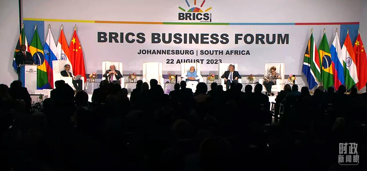 時政新聞眼丨習近平南非之行第二天，重點談到這兩個關(guān)鍵詞