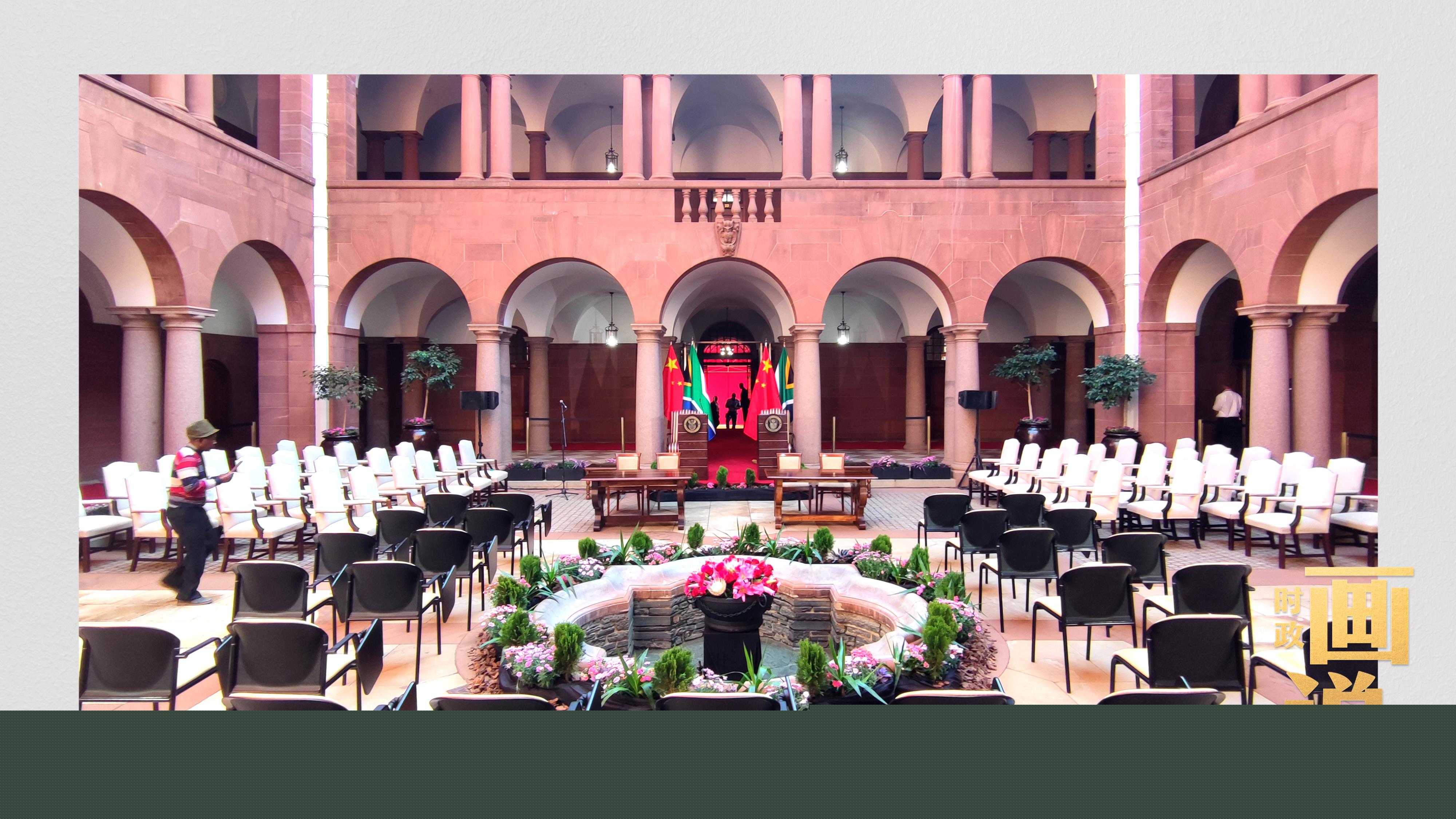 時政畫說丨比陀時刻