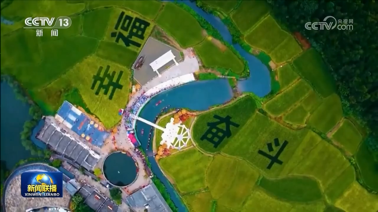 《平&ldquo;語&rdquo;近人&mdash;&mdash;習(xí)近平喜歡的典故》第二季在非洲廣泛落地播出