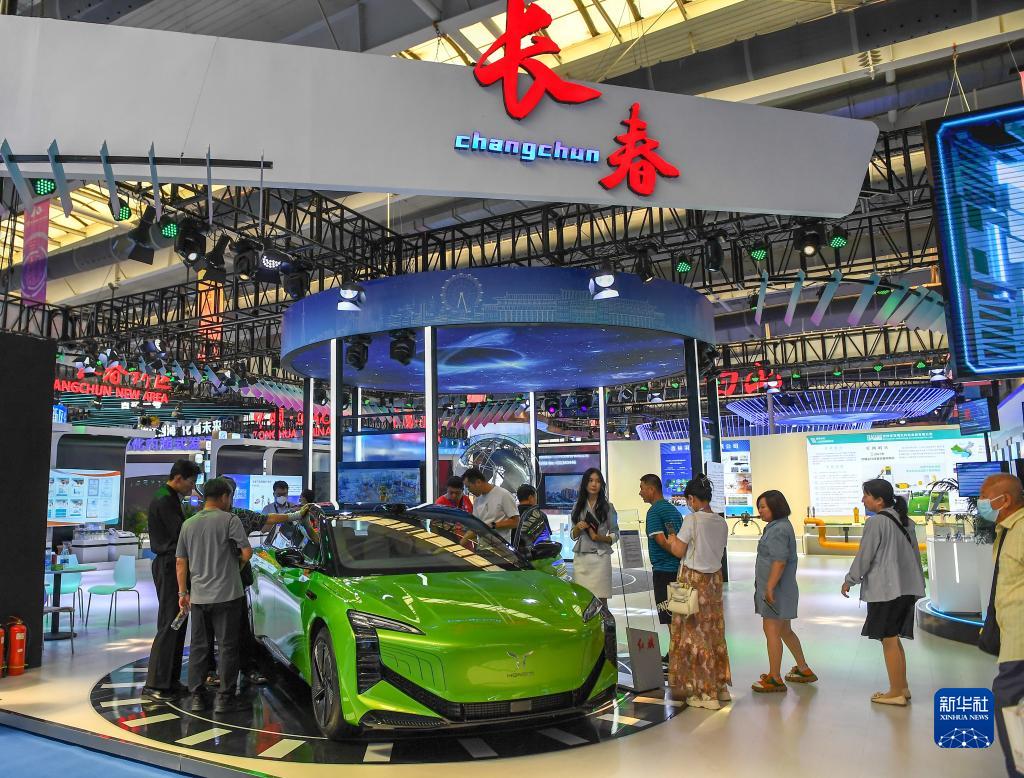 第十四屆中國(guó)—東北亞博覽會(huì)在吉林長(zhǎng)春舉辦???????