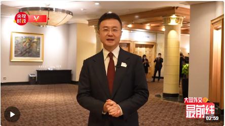 剛強@大國外交最前線丨在會場內(nèi)外，感受金磚機制的生命力、影響力、吸引力