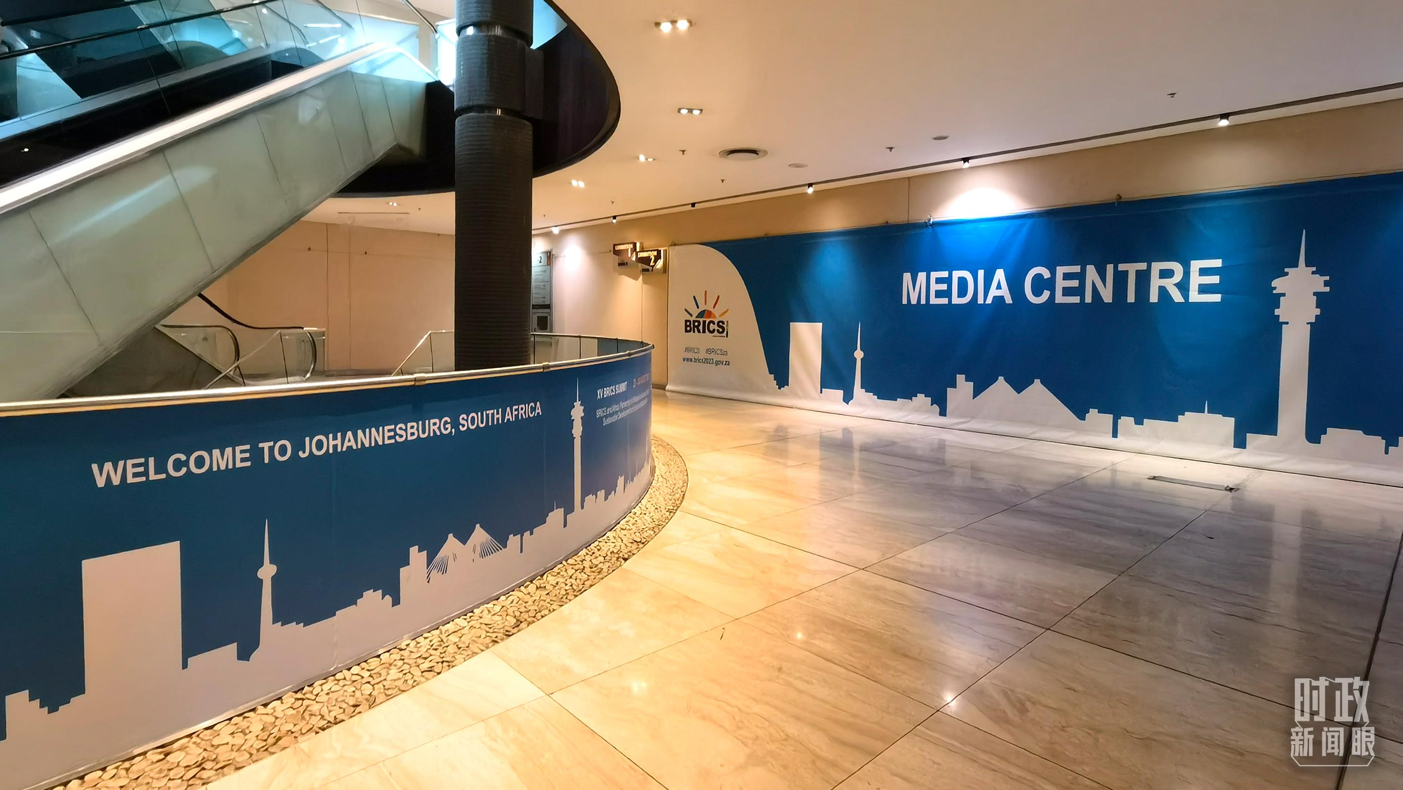 時(shí)政新聞眼丨再次出席這一重要會(huì)晤，習(xí)近平這樣擘畫金磚合作未來