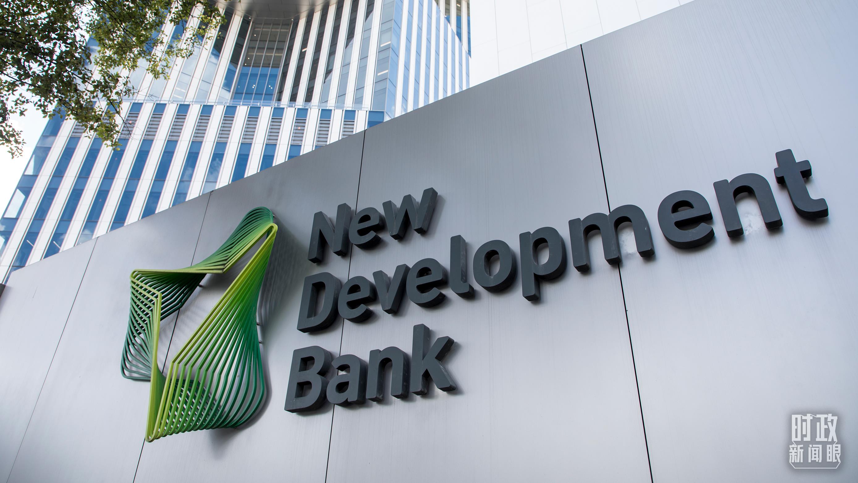 時(shí)政新聞眼丨習(xí)近平南非之行第四天，這些對(duì)話(huà)影響深遠(yuǎn)