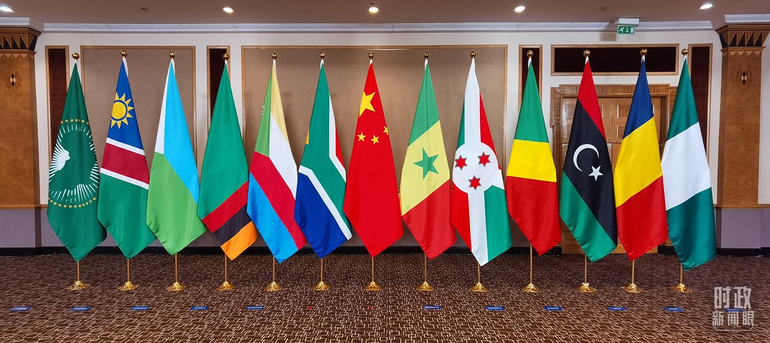 時(shí)政新聞眼丨習(xí)近平南非之行第四天，這些對(duì)話(huà)影響深遠(yuǎn)