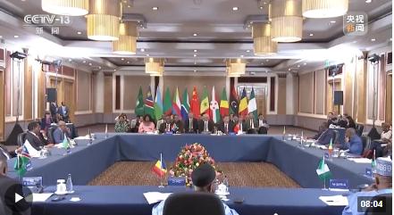 時(shí)政新聞眼丨習(xí)近平南非之行第四天，這些對(duì)話(huà)影響深遠(yuǎn)