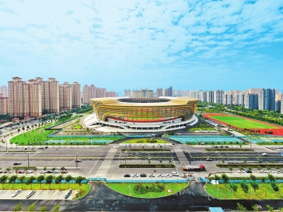 新時(shí)代 新征程 新偉業(yè)丨安陽(yáng)市成功申辦河南省第十五屆運(yùn)動(dòng)會(huì) &ldquo;體育+文化&rdquo; 拉滿期待值