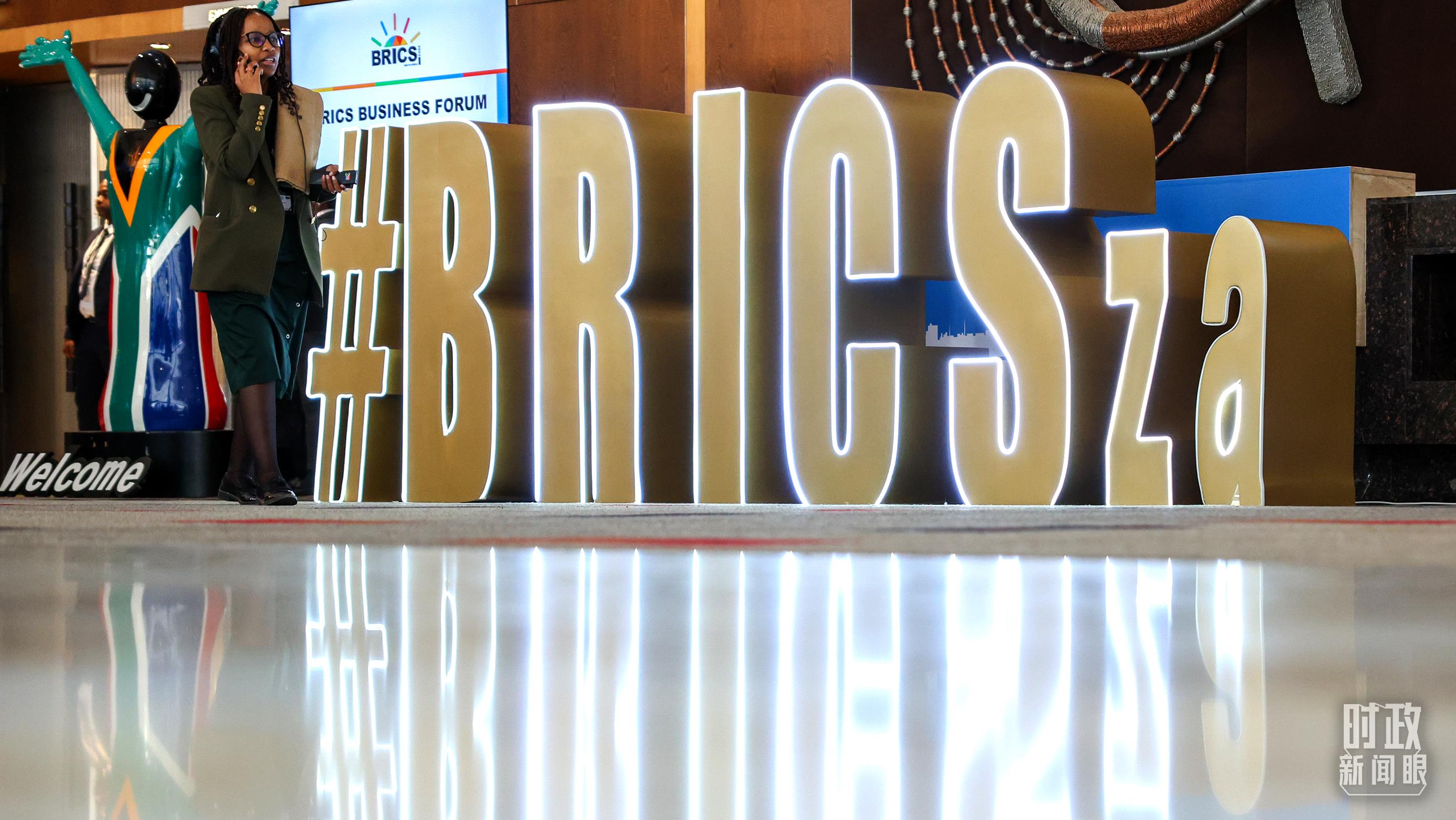 時(shí)政新聞眼丨習(xí)近平南非之行第四天，這些對(duì)話(huà)影響深遠(yuǎn)