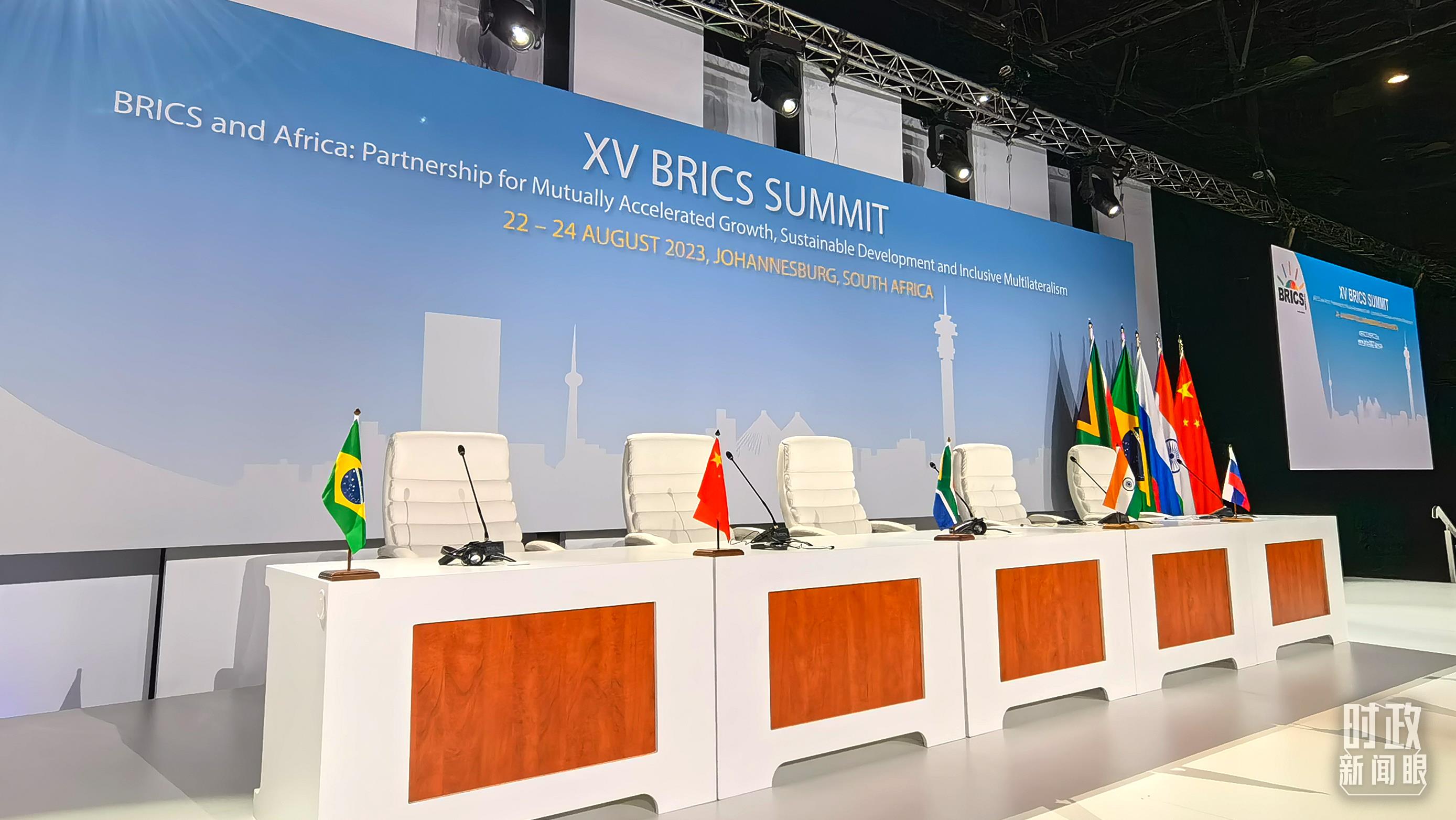 時(shí)政新聞眼丨習(xí)近平南非之行第四天，這些對(duì)話(huà)影響深遠(yuǎn)