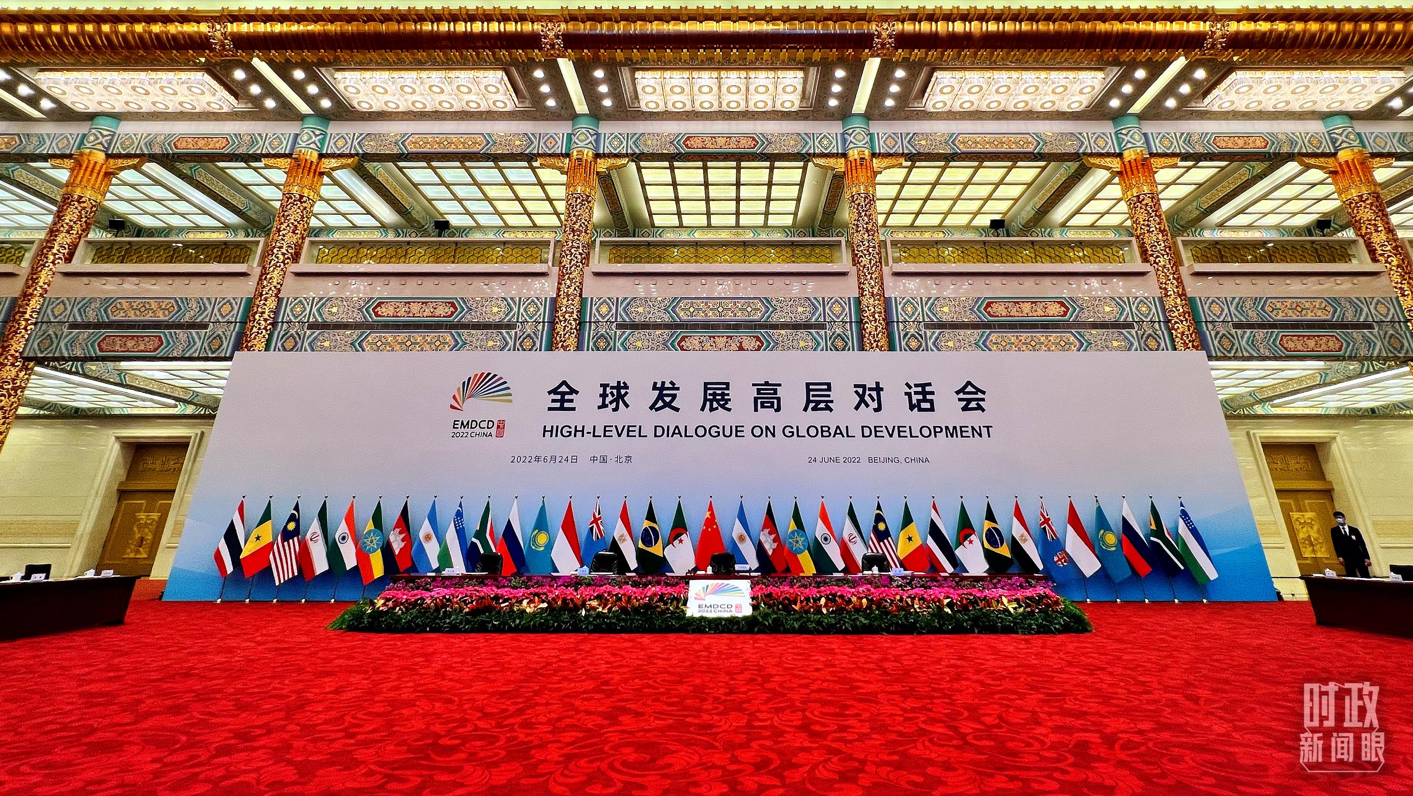 時(shí)政新聞眼丨習(xí)近平南非之行第四天，這些對(duì)話(huà)影響深遠(yuǎn)