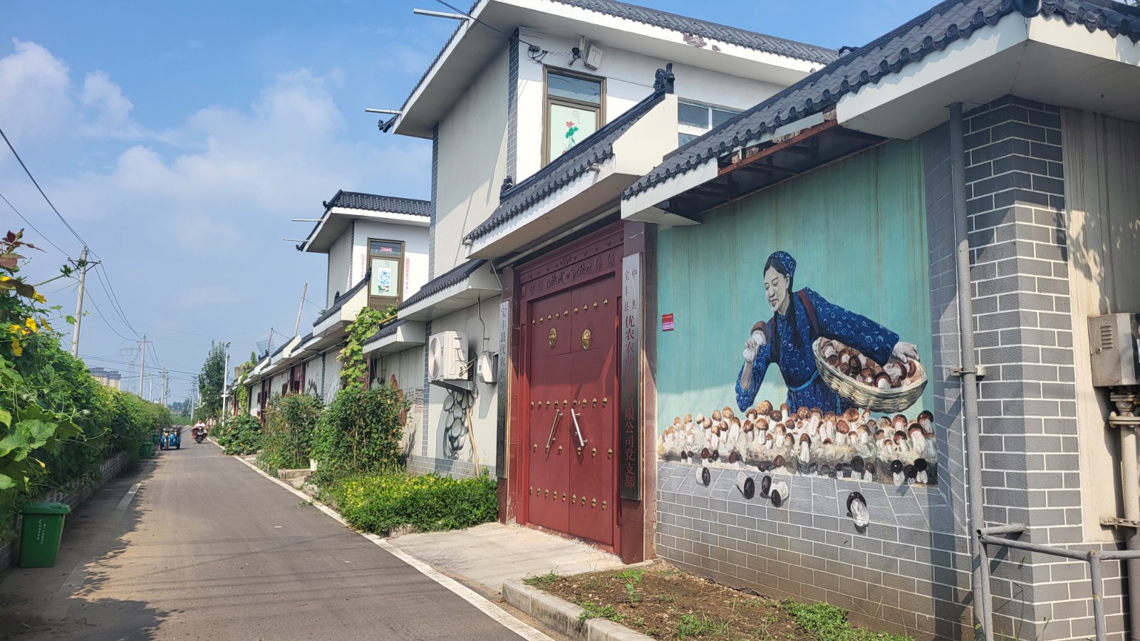 沿著南水北調(diào)中線看發(fā)展丨搬得出能致富！看河南各地“移民村”如何變身“宜民村”