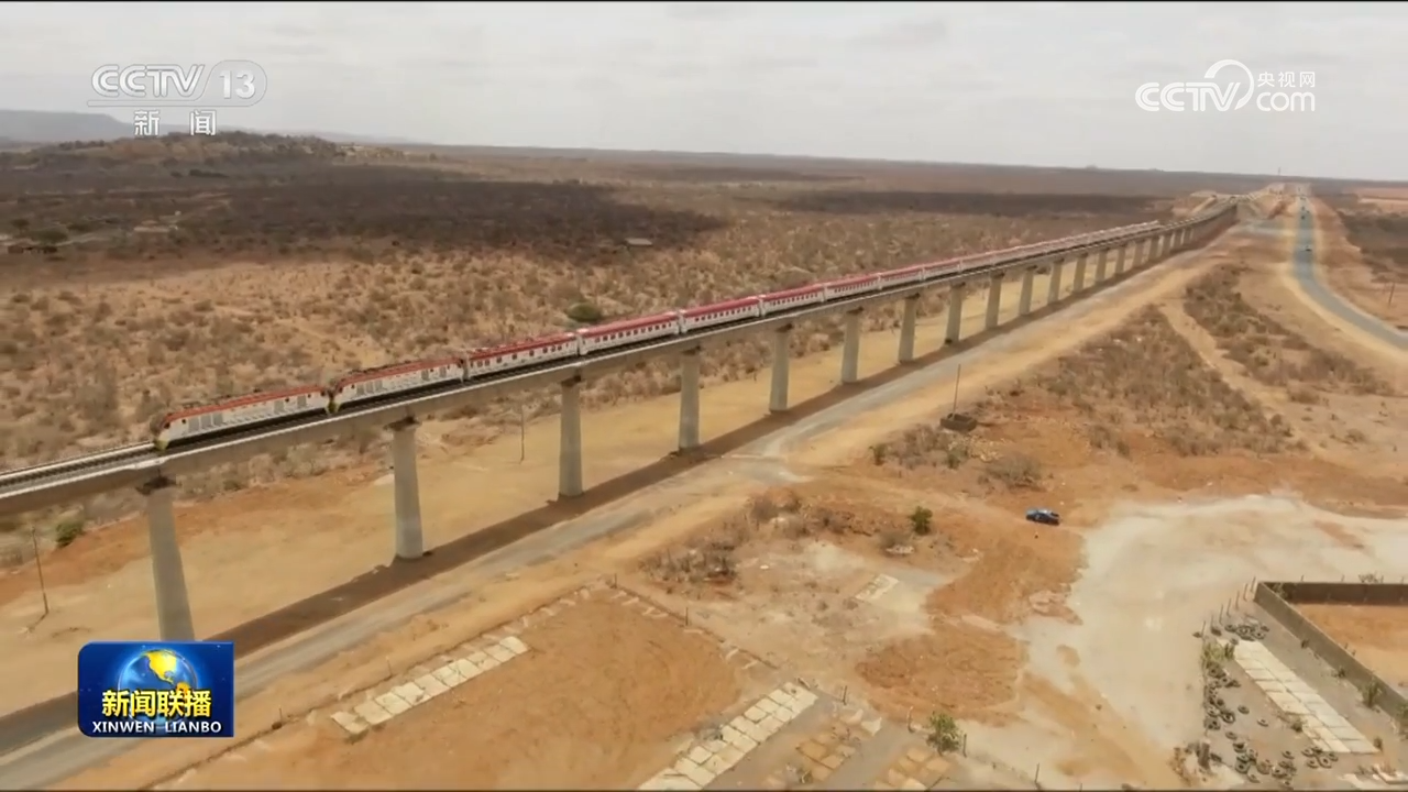 大道眾行遠 攜手啟新程——習近平主席出席金磚國家領(lǐng)導人第十五次會晤并對南非進行國事訪問取得豐碩成果